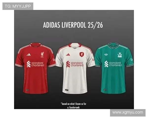 阿迪达斯赞助的英超球队球衣详解